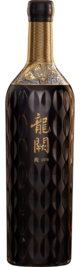 Chateau Weilong, Longque Dian, Wuwei, Gansu, China 2018